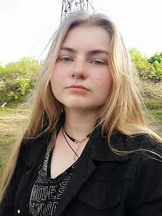 Диана С.